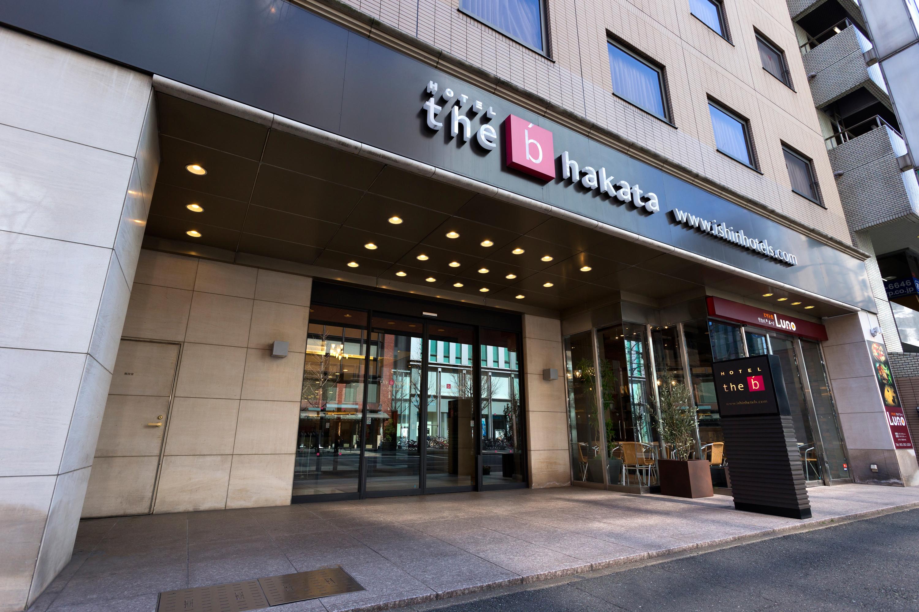 The B Hakata Hotel Fukuoka  Exterior photo